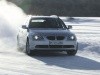 Зона “Х” (BMW 5 Series) - фото 1