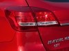      Haval H2 (Great Wall Haval H2) -  14