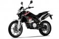 Husqvarna TR650 Strada
