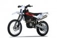 Husqvarna TE 250R
