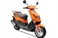 Hyosung Prima (SF50B)
