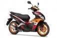 Honda NSC50R