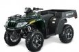 Arctic Cat TBX 700 XT