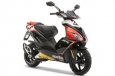 Aprilia SR 50 R