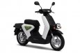 Honda EV-neo