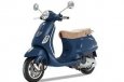 Vespa LX 125 3V