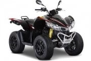 Kymco Maxxer 400/450i