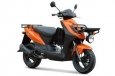 Kymco Agility Carry