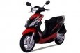 Kymco Candy 4U