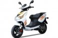 Keeway RY8