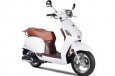 Keeway Zahara