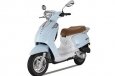 Keeway Agora