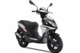 Keeway F-Act Evo