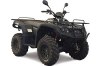 Keeway ATV 300 (GTX 300)