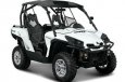 Can-Am Commander E LSV
