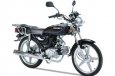 Kanuni BS 100CLK