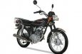 Kanuni Breton 125