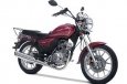 Kanuni Bora 125