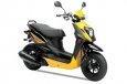 Yamaha Zuma 50FX