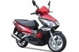 Viper Grace 150