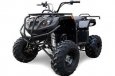 Viper ATV150/15