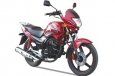 Geon Pantera 2 (CG/CBF 150)