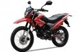 Bashan BS150/200/250GY-18(V)