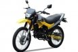 Bashan BS150/200/250GY-18(IV)