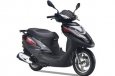 Keeway Nova