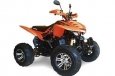 Bashan  150S-3H