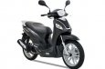 SYM Symphony S 50/125/150