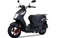 SYM Orbit II 50 Naked