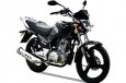Soul Boss 200