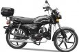 Musstang MT125-2