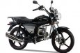 SkyMoto Colt 110