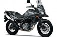 Suzuki V-Strom 650XT