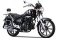 Loncin LX150-55