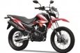 Loncin LX200GY-3 (Pruss)
