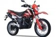 Loncin LX150GY-10