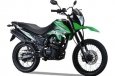 Loncin LX150GY-6
