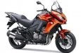 Kawasaki Versys 1000