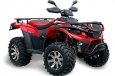 Linhai ATV550