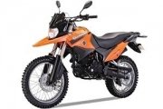 Shineray XY250GY-6B