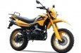Shineray XY250GY-4