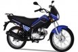 Shineray Cross 50
