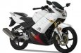 Shineray XY150-15