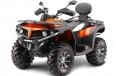 CFMOTO CForce 550 Max XT (X5)
