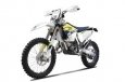Husqvarna TE 125