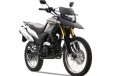 Soul GS250