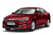 KIA Optima 2016
